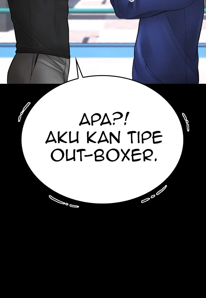 Highschool Lunch Dad chapter 121 halaman 111