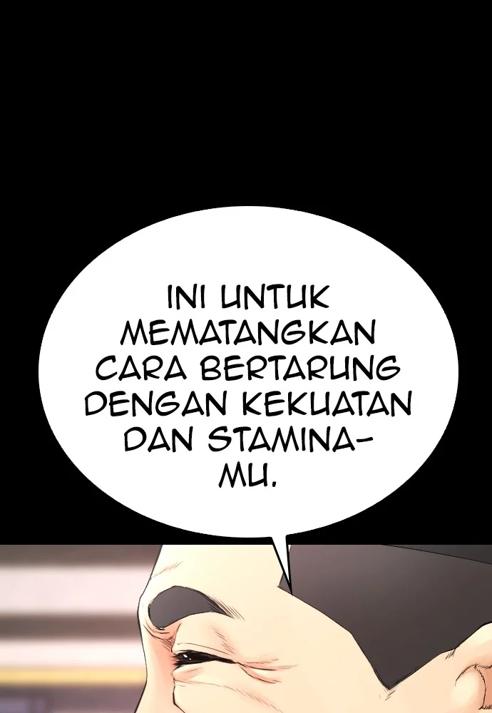 Highschool Lunch Dad chapter 121 halaman 112