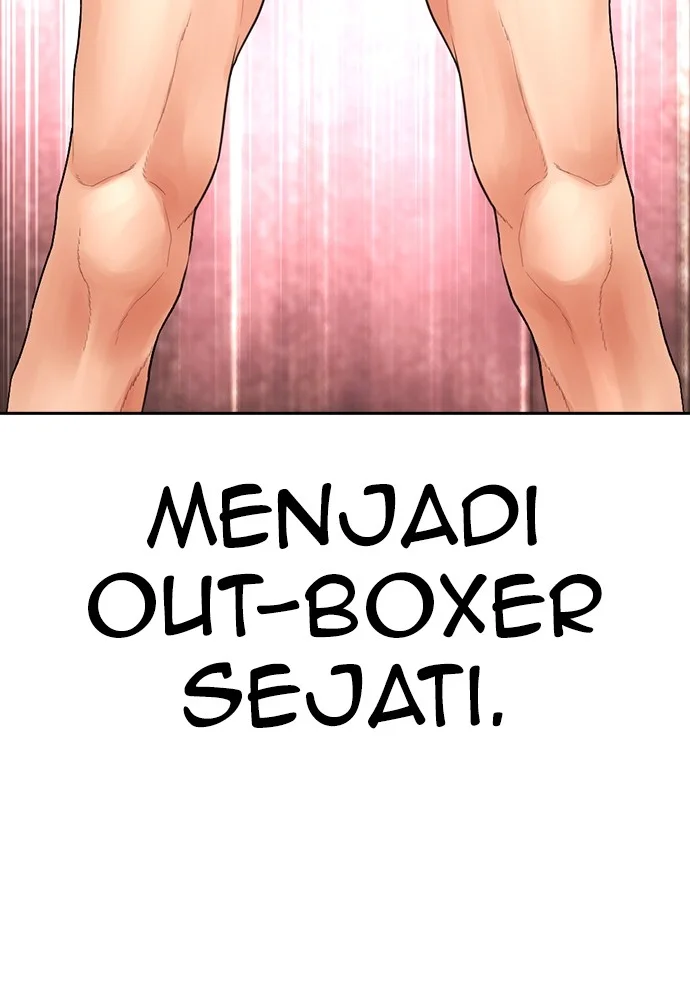 Highschool Lunch Dad chapter 121 halaman 116
