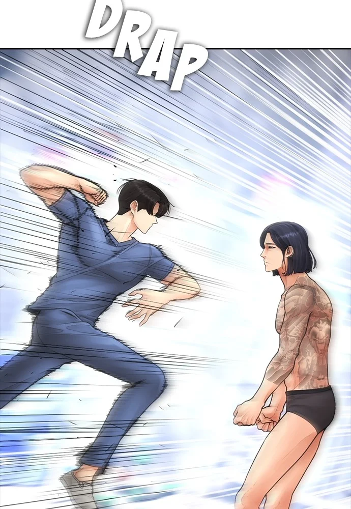 Highschool Lunch Dad chapter 121 halaman 120