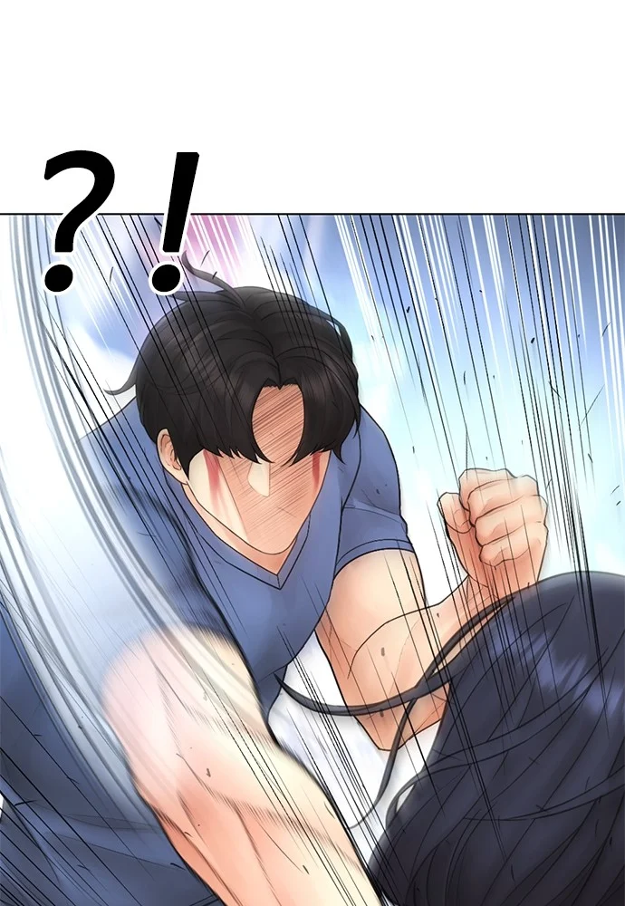 Highschool Lunch Dad chapter 121 halaman 122