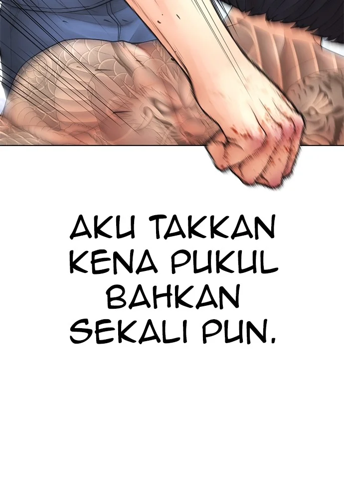 Highschool Lunch Dad chapter 121 halaman 123