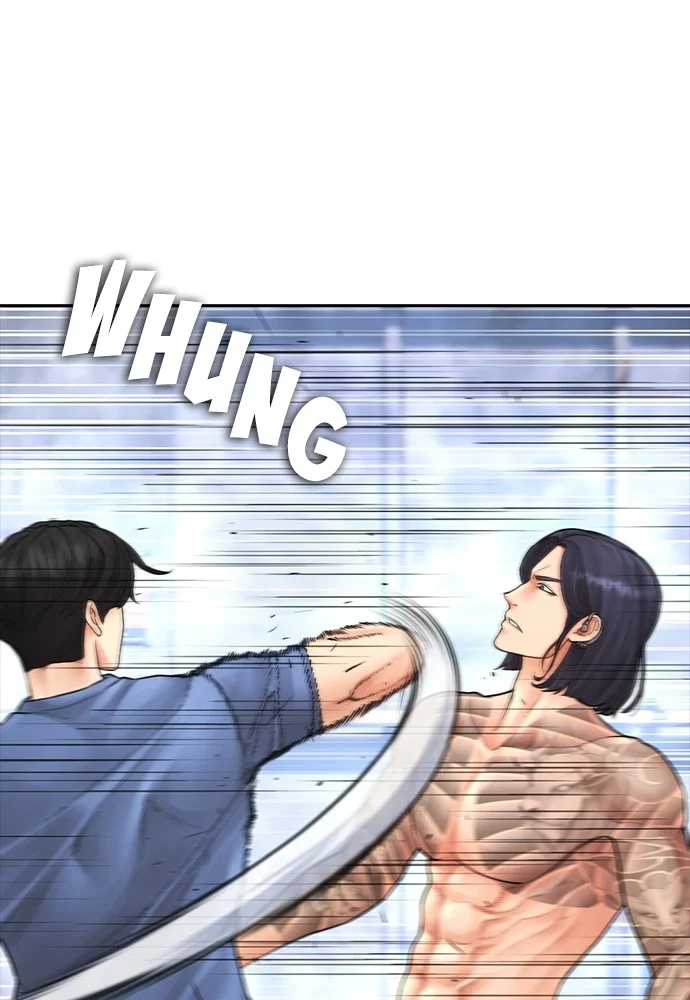 Highschool Lunch Dad chapter 121 halaman 124
