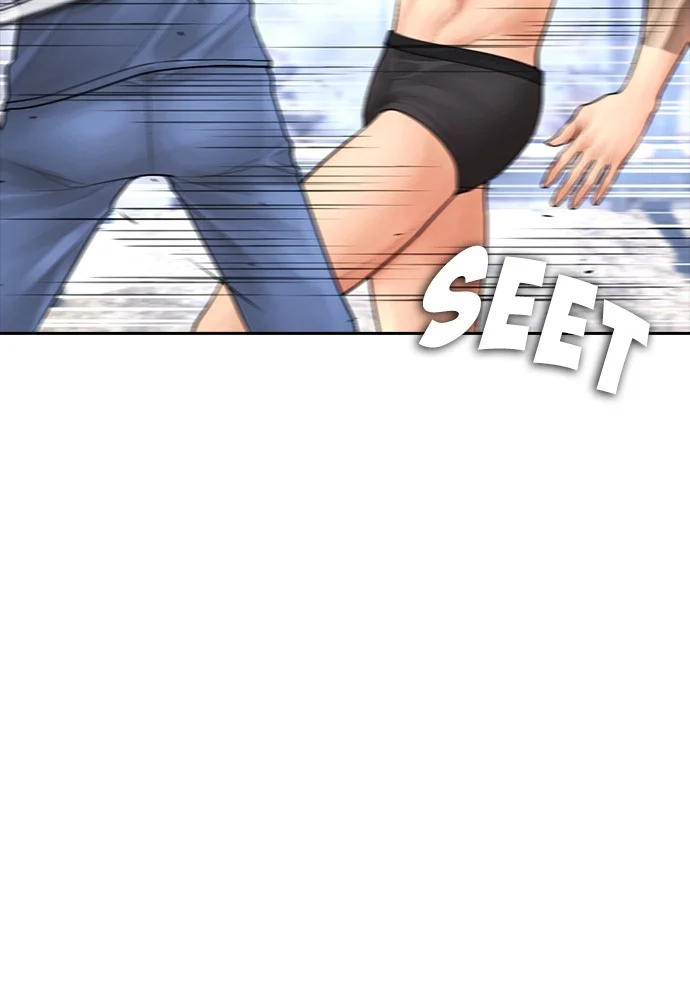 Highschool Lunch Dad chapter 121 halaman 125
