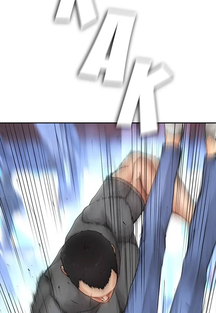 Highschool Lunch Dad chapter 121 halaman 131