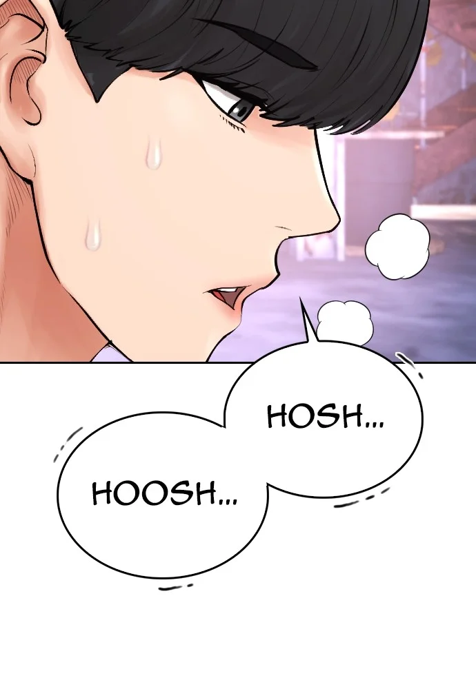 Highschool Lunch Dad chapter 121 halaman 139
