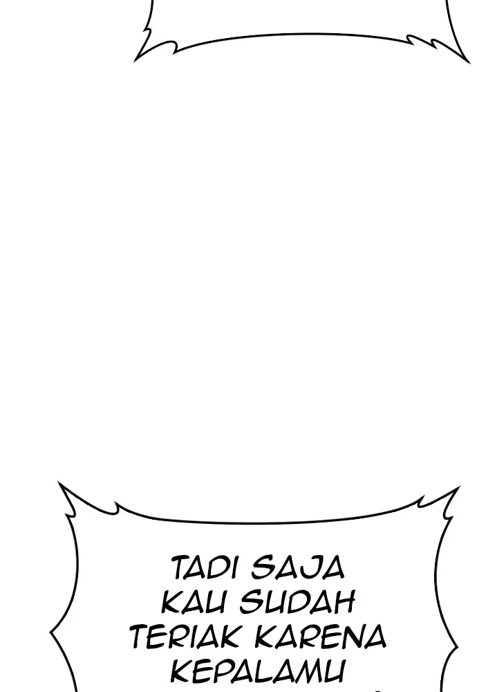 Highschool Lunch Dad chapter 121 halaman 142