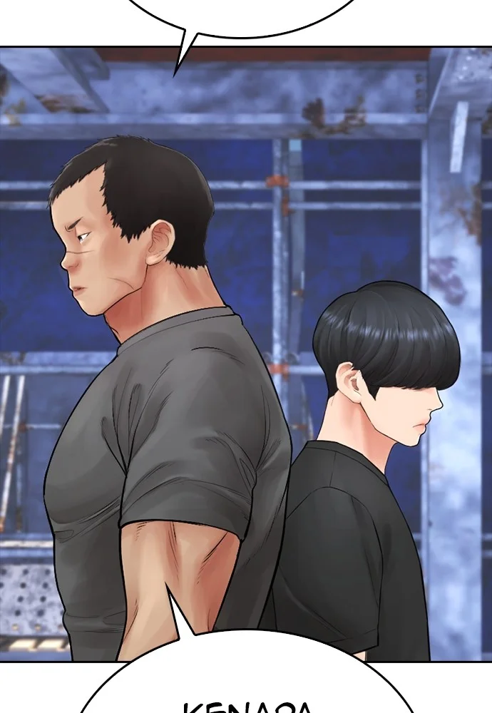 Highschool Lunch Dad chapter 121 halaman 155