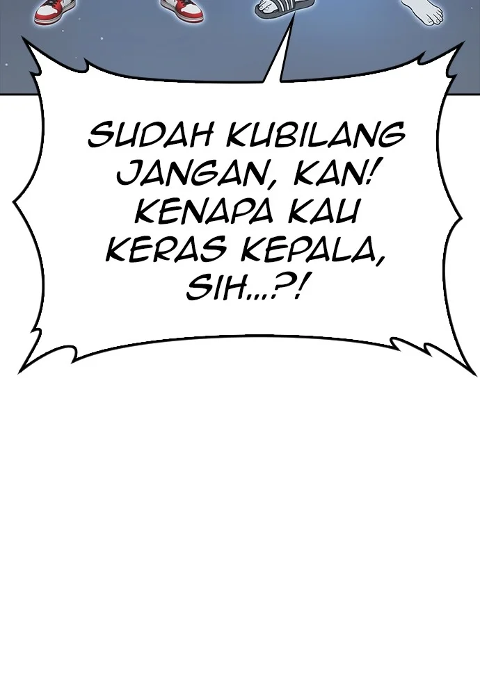 Highschool Lunch Dad chapter 121 halaman 170