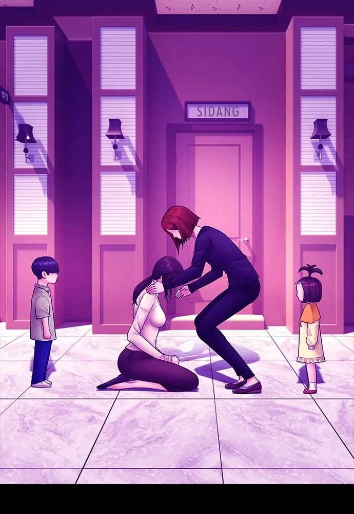 Highschool Lunch Dad chapter 121 halaman 178