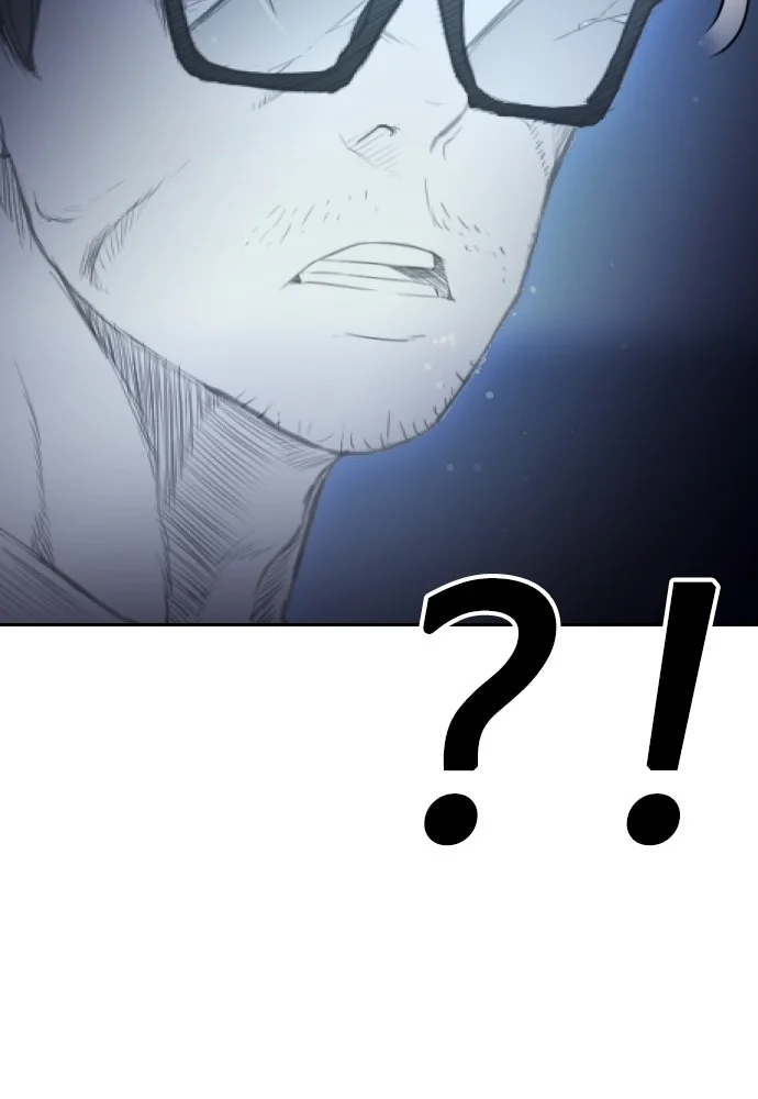 Highschool Lunch Dad chapter 121 halaman 189