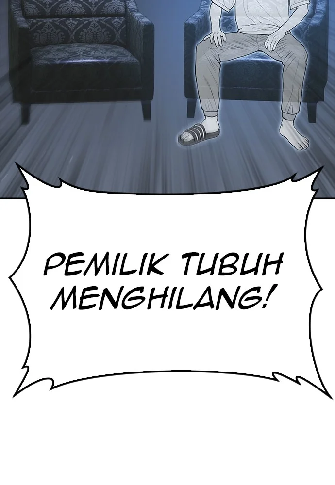Highschool Lunch Dad chapter 121 halaman 193