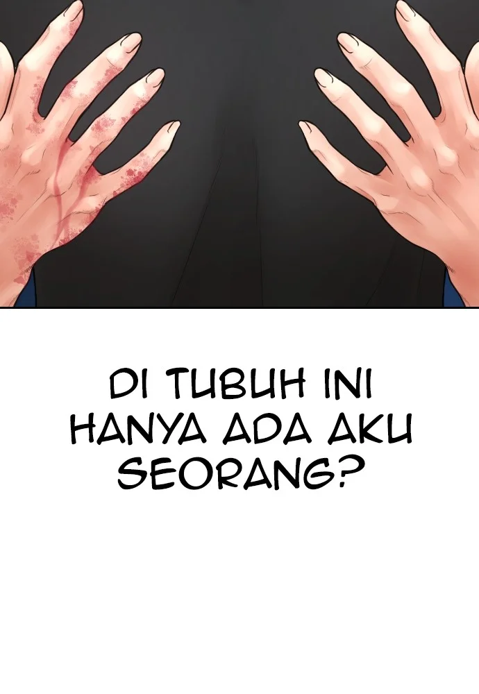 Highschool Lunch Dad chapter 121 halaman 199