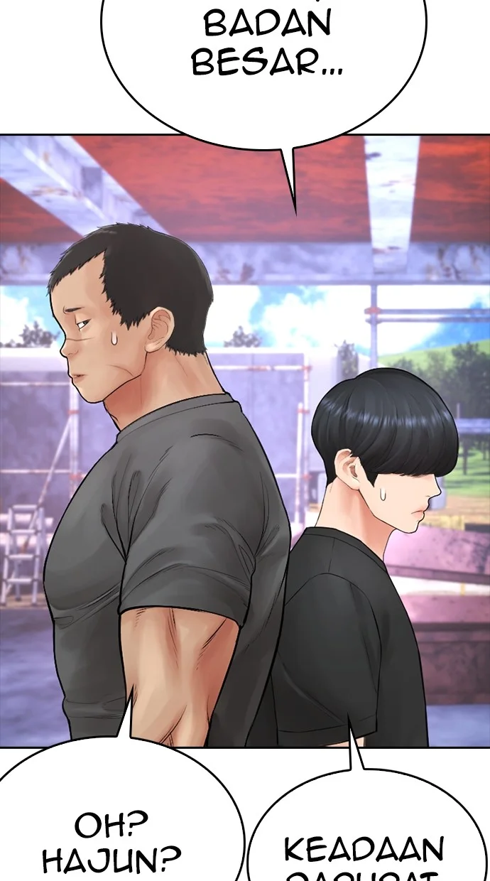 Highschool Lunch Dad chapter 122 halaman 12