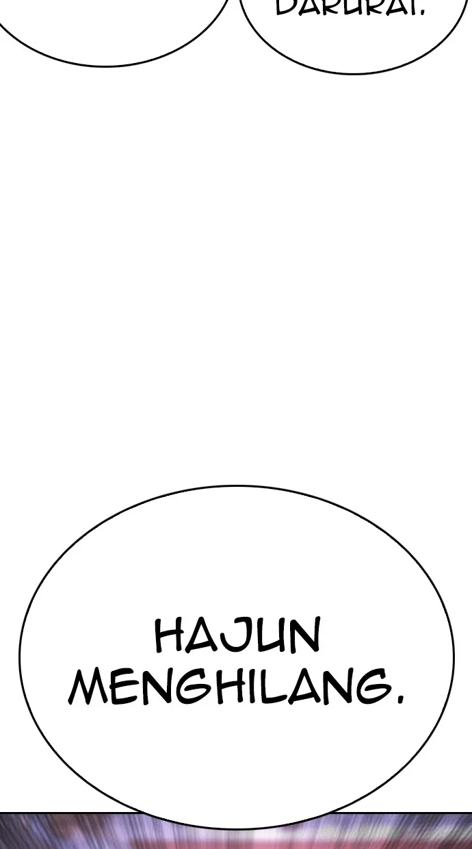 Highschool Lunch Dad chapter 122 halaman 13