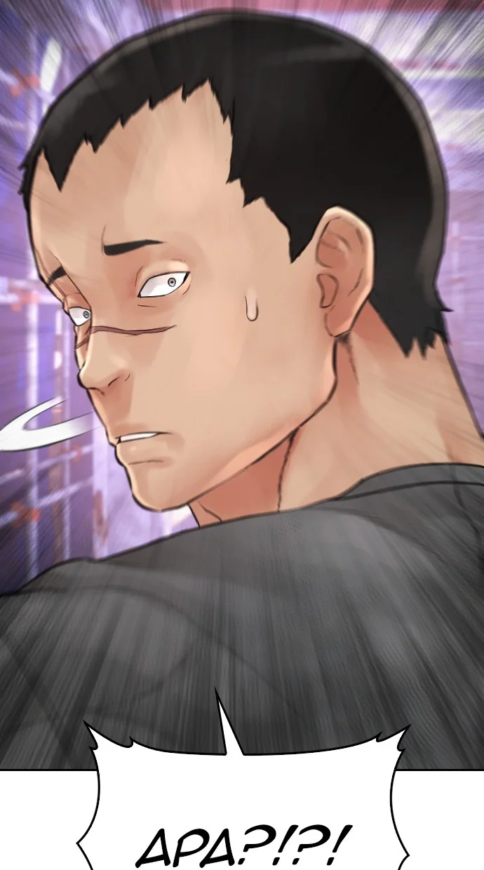 Highschool Lunch Dad chapter 122 halaman 14