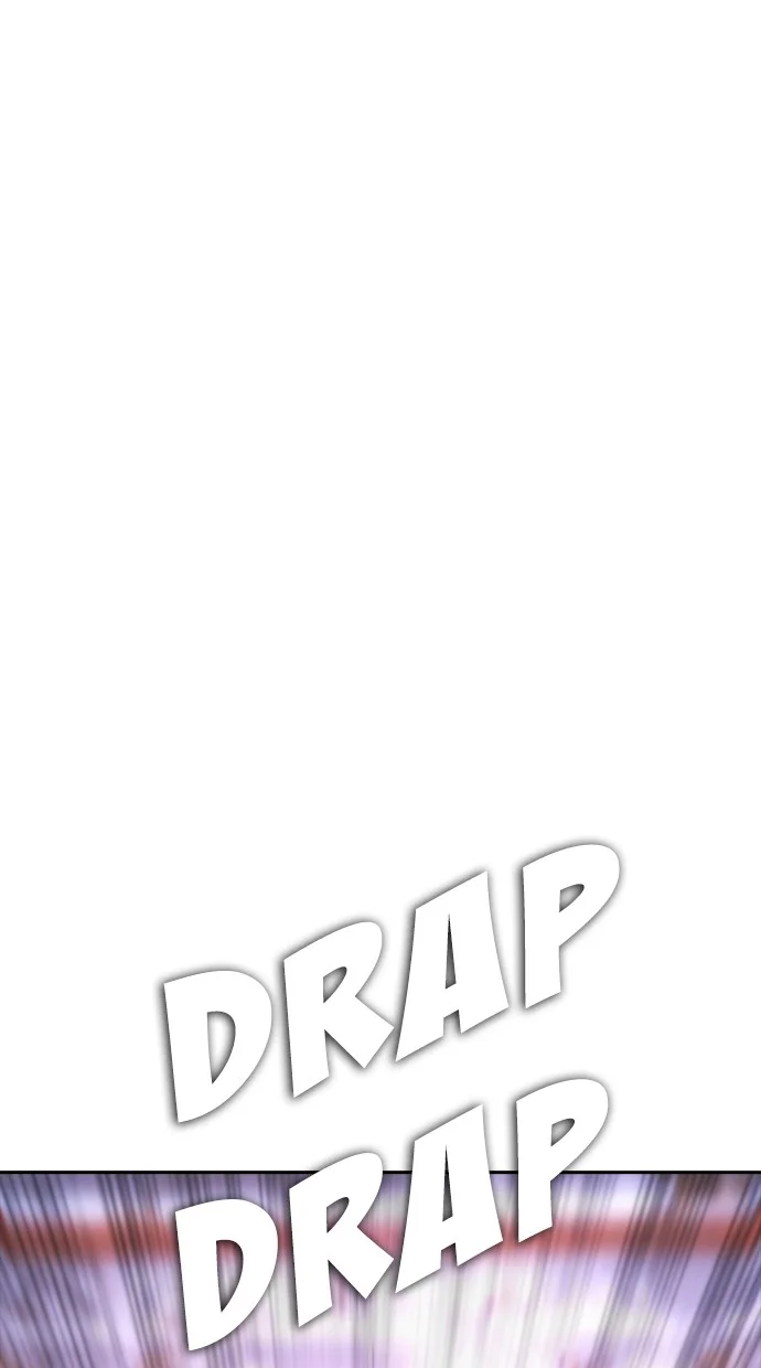 Highschool Lunch Dad chapter 122 halaman 32