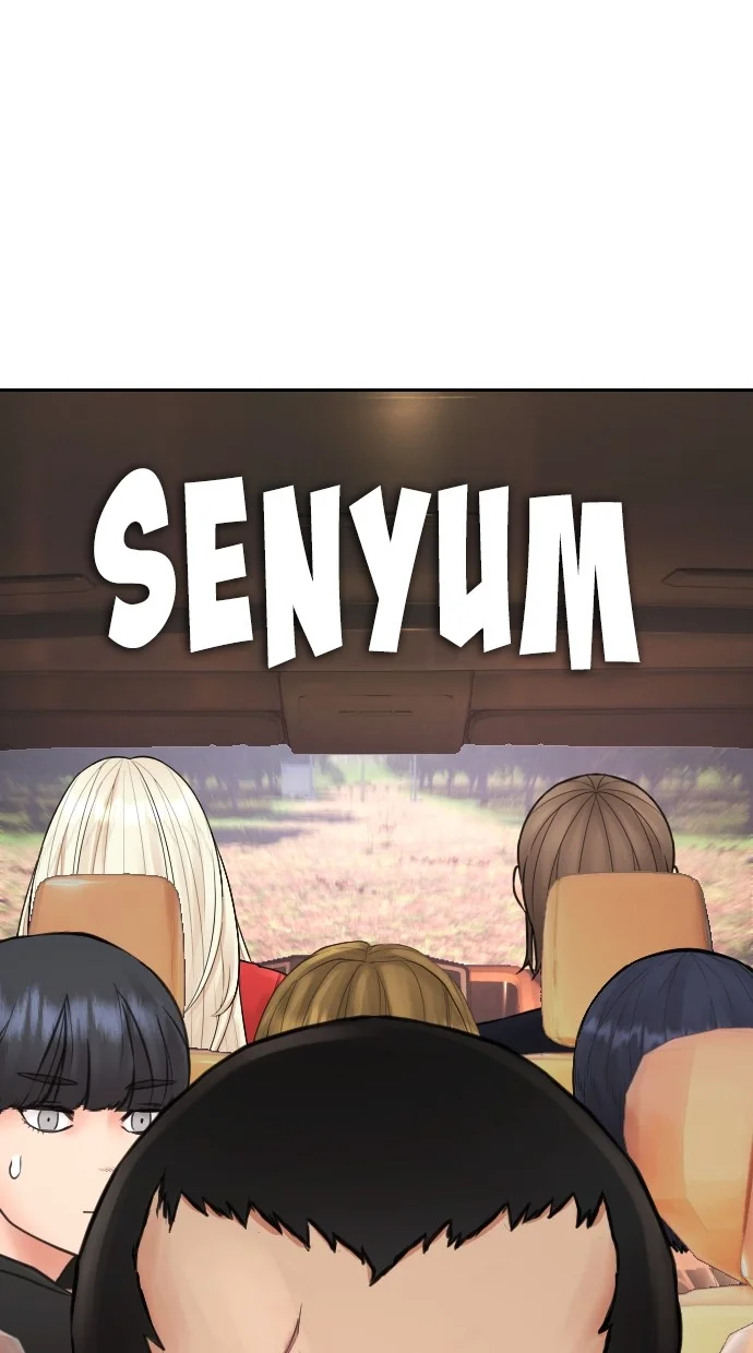 Highschool Lunch Dad chapter 122 halaman 55