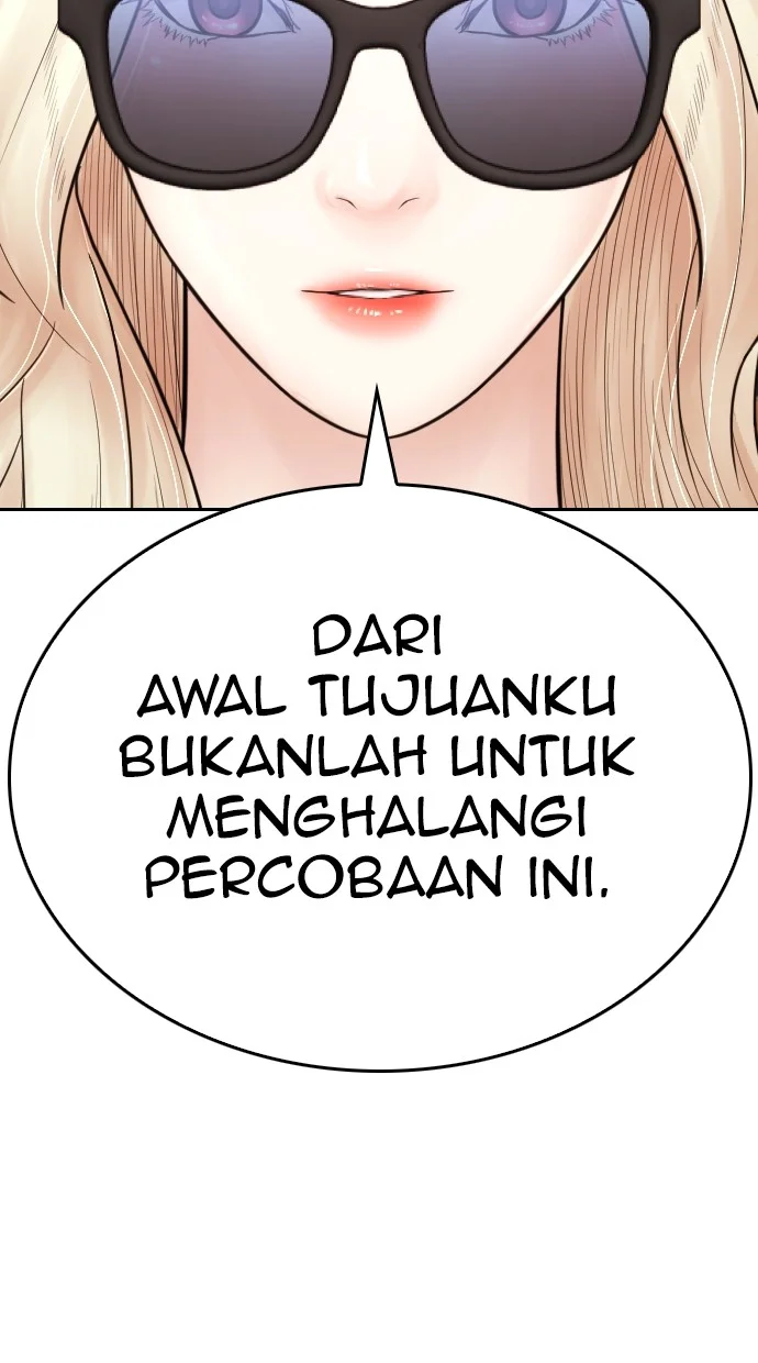 Highschool Lunch Dad chapter 122 halaman 79