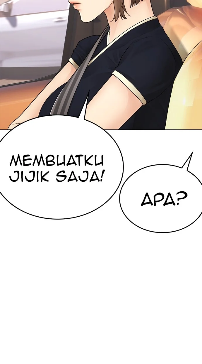 Highschool Lunch Dad chapter 122 halaman 83