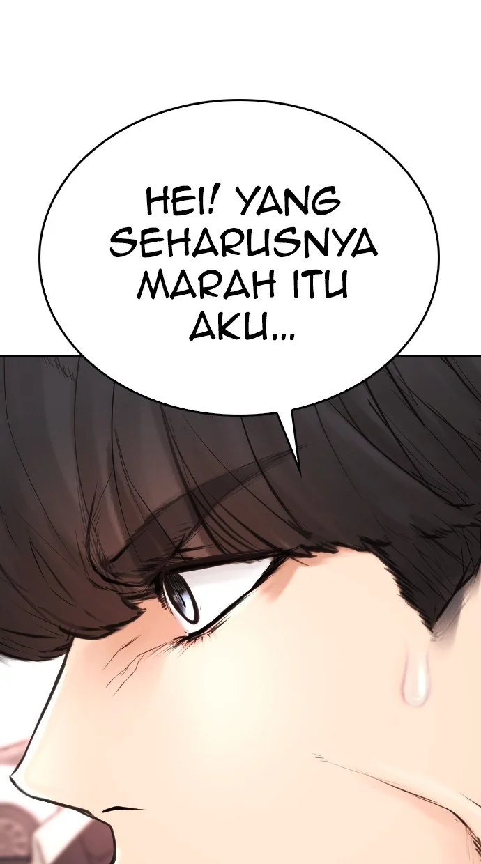 Highschool Lunch Dad chapter 122 halaman 84