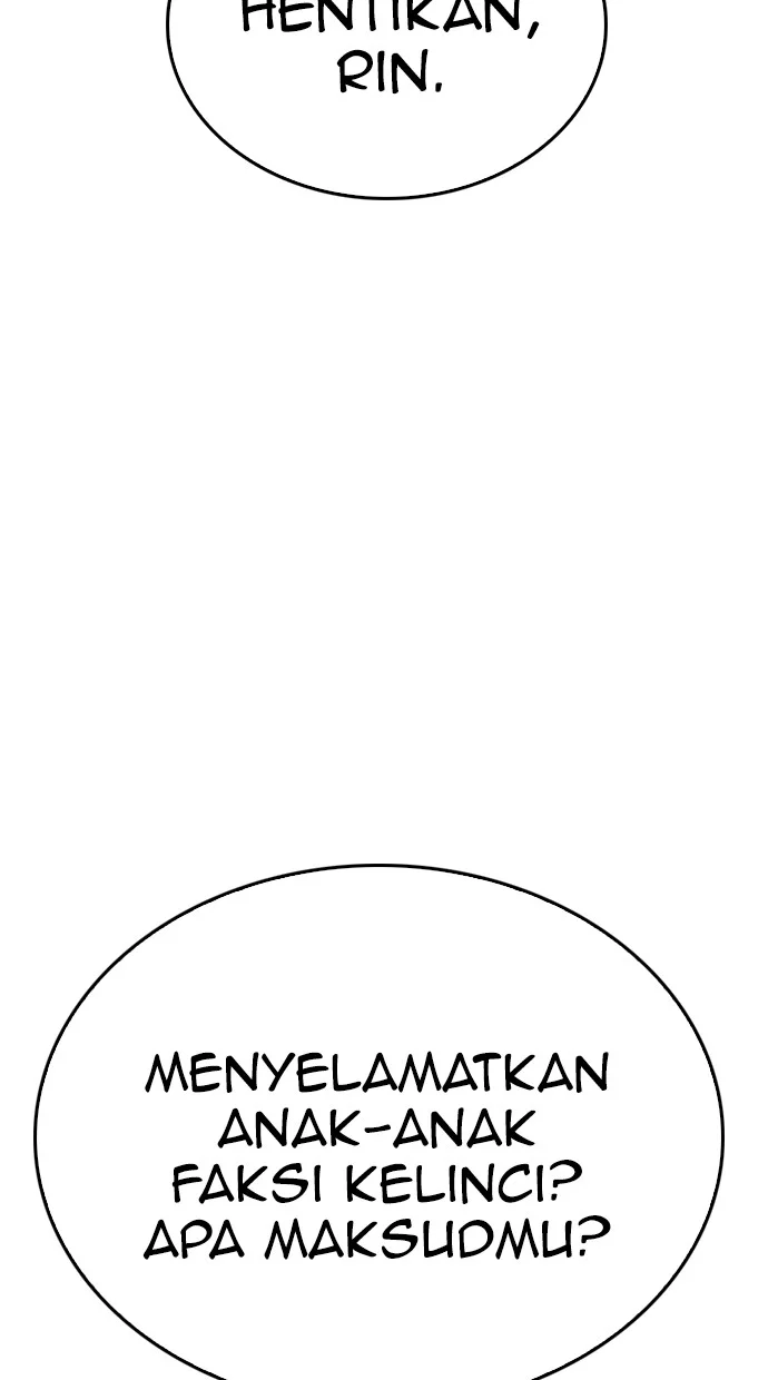 Highschool Lunch Dad chapter 122 halaman 87