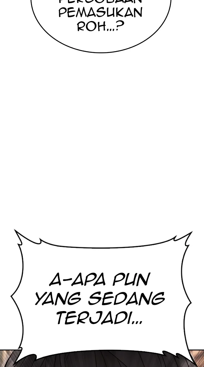 Highschool Lunch Dad chapter 122 halaman 100
