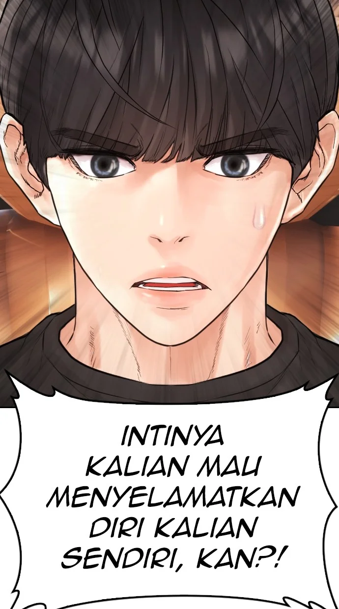 Highschool Lunch Dad chapter 122 halaman 101