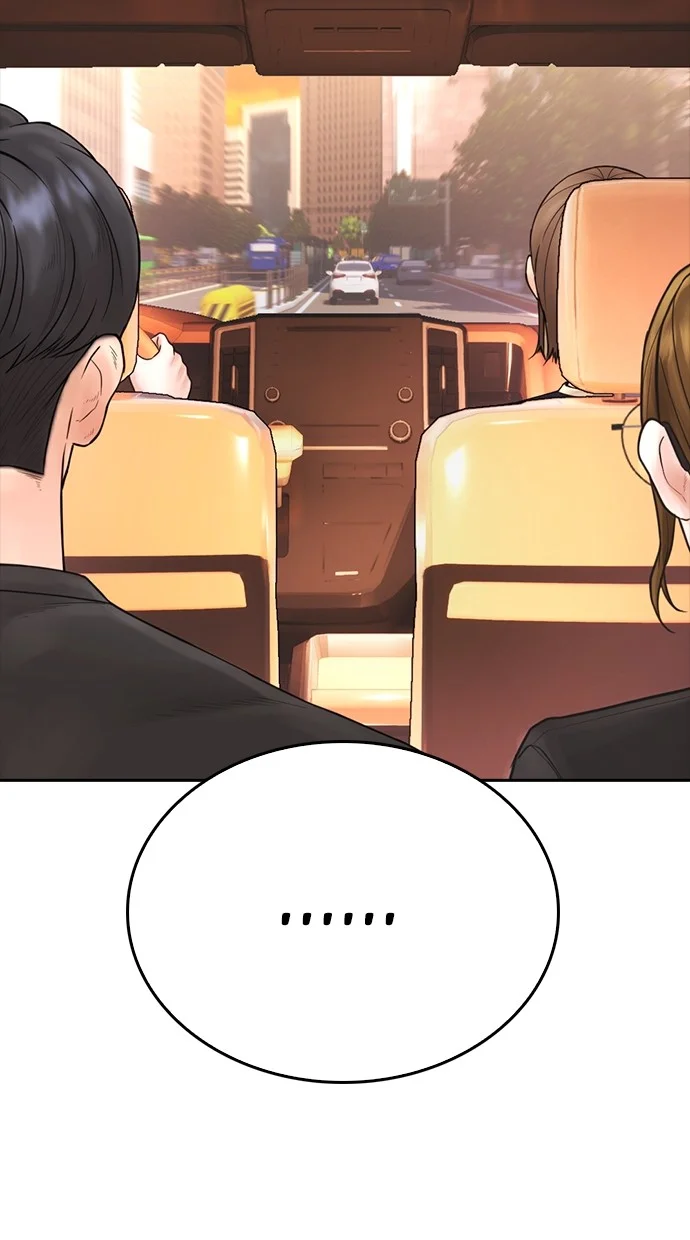 Highschool Lunch Dad chapter 122 halaman 104