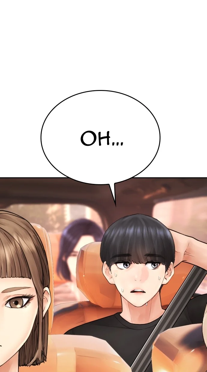 Highschool Lunch Dad chapter 122 halaman 109