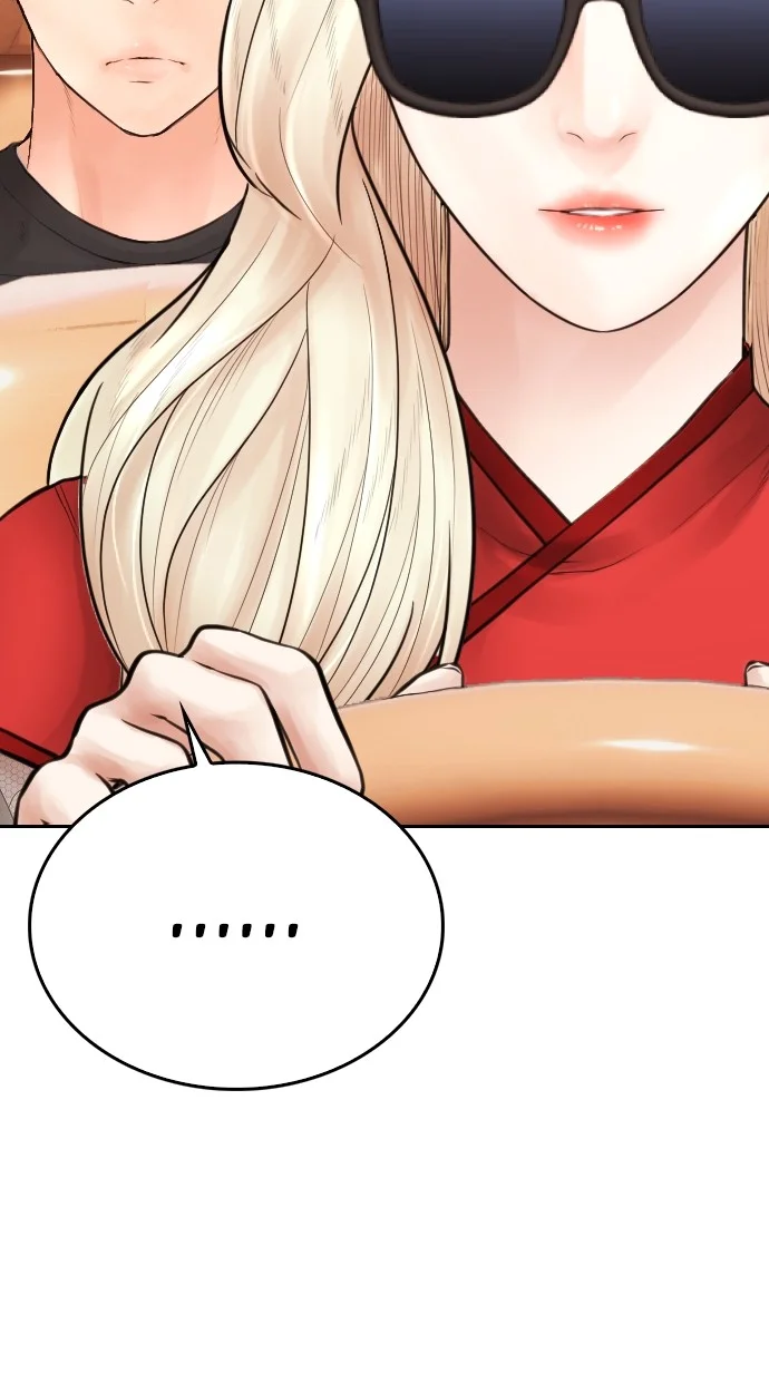 Highschool Lunch Dad chapter 122 halaman 117