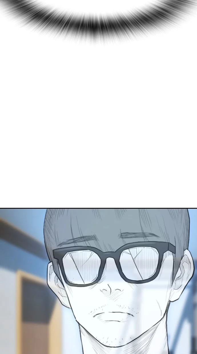 Highschool Lunch Dad chapter 122 halaman 136