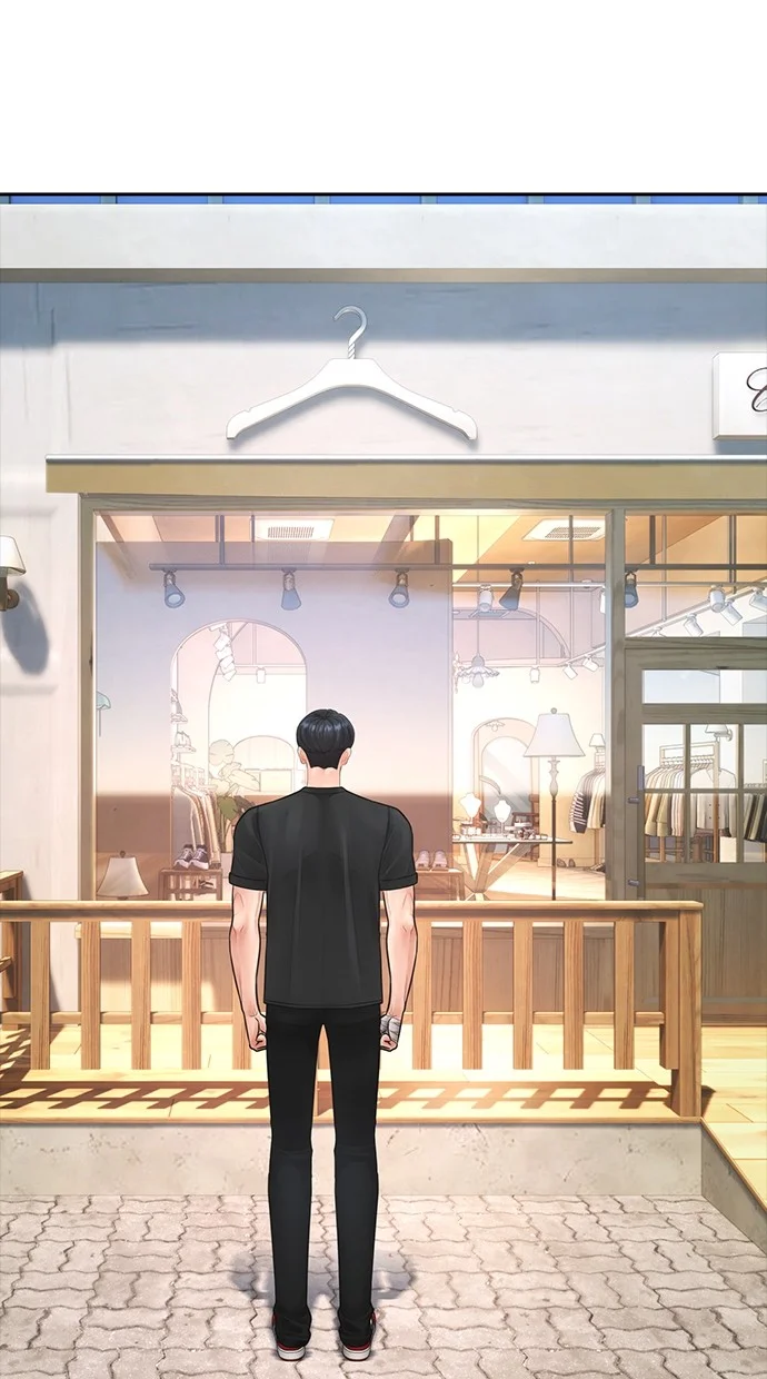 Highschool Lunch Dad chapter 122 halaman 139