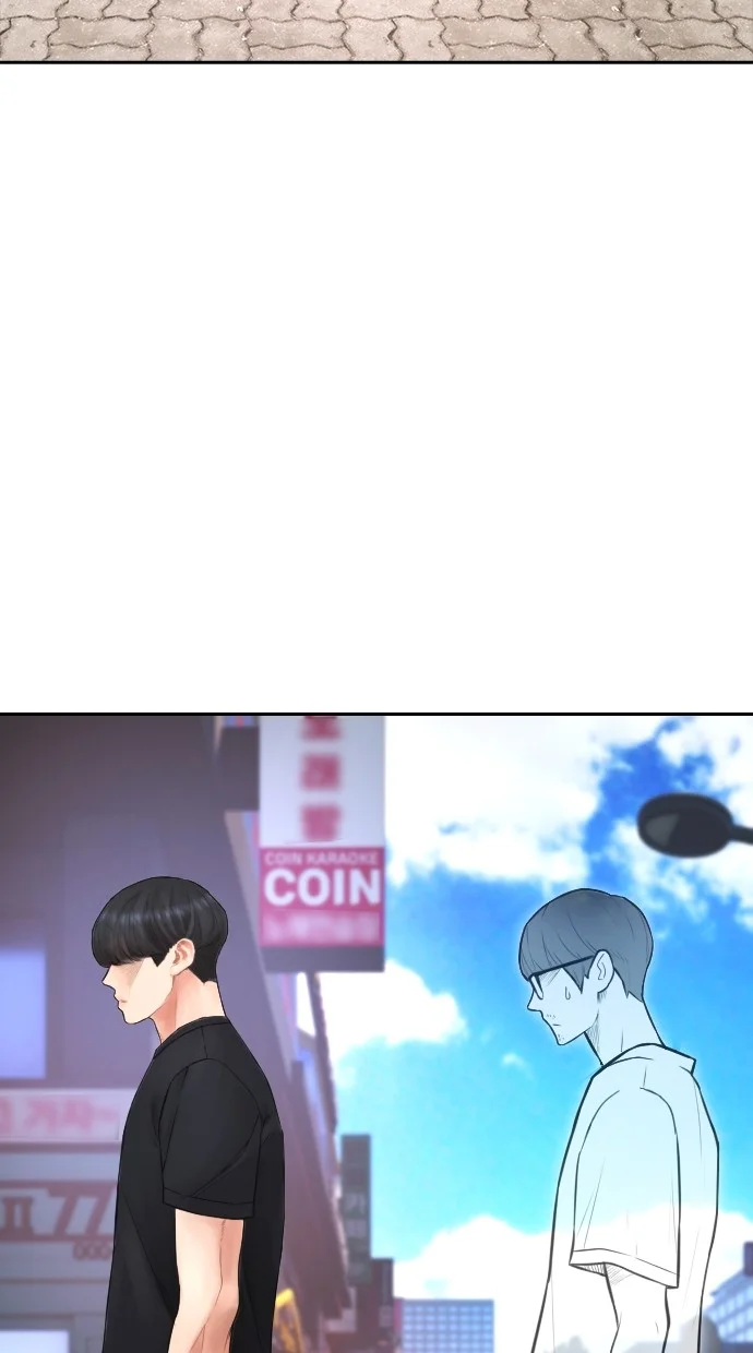 Highschool Lunch Dad chapter 122 halaman 140