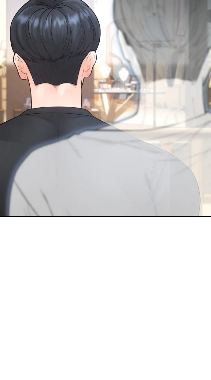 Highschool Lunch Dad chapter 122 halaman 150