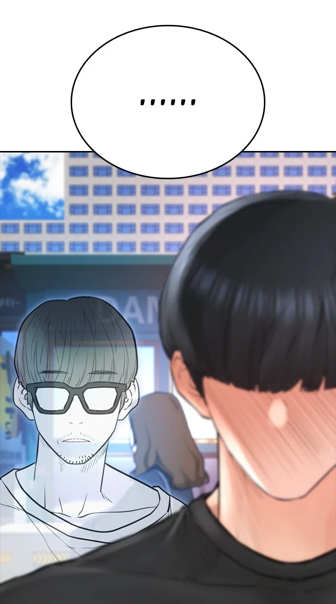 Highschool Lunch Dad chapter 122 halaman 153