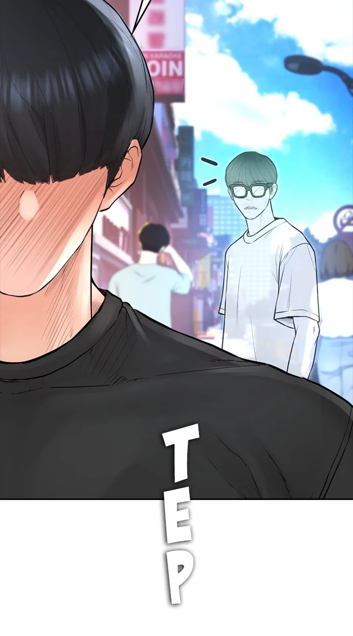 Highschool Lunch Dad chapter 122 halaman 159
