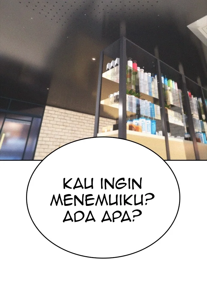 Highschool Lunch Dad Bab 123 halaman 12