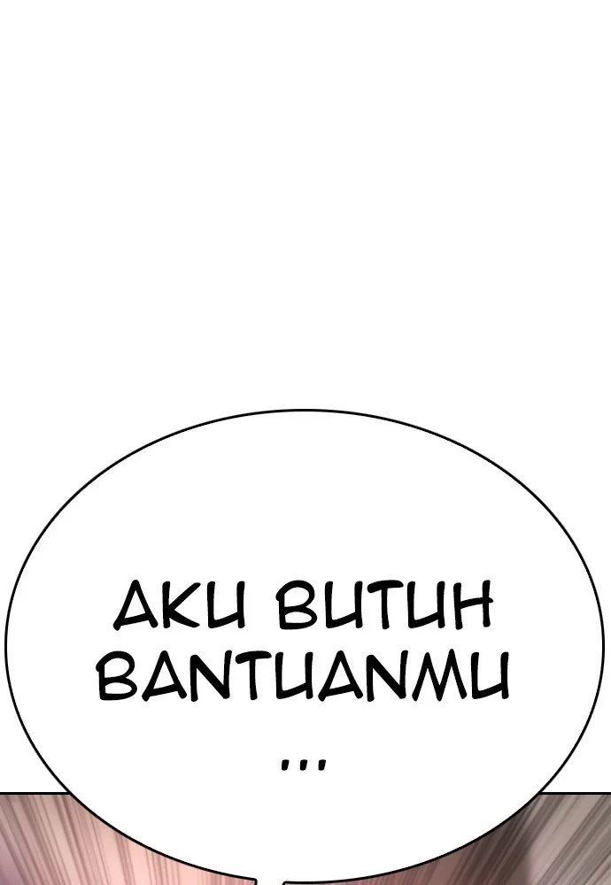 Highschool Lunch Dad Bab 123 halaman 13