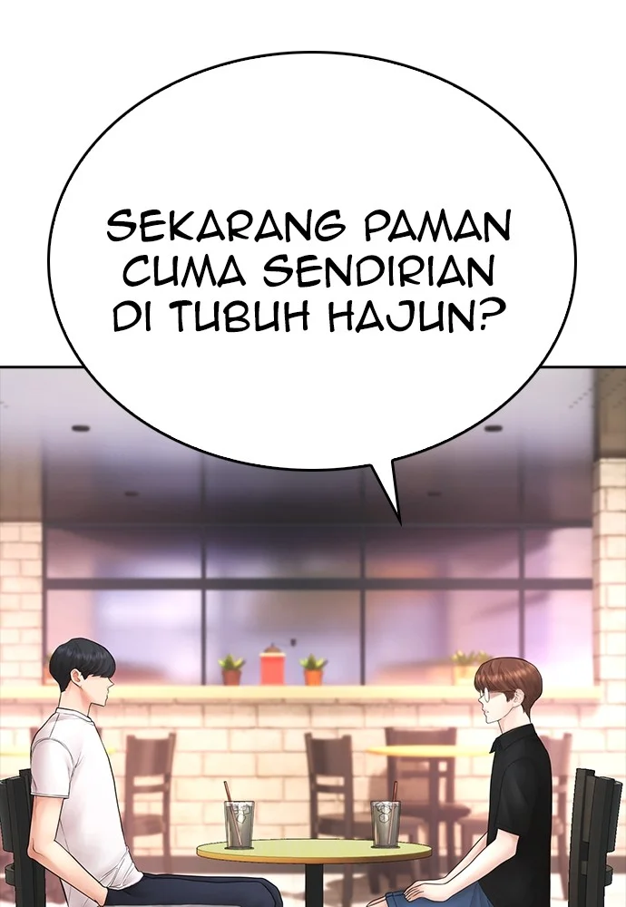 Highschool Lunch Dad Bab 123 halaman 21