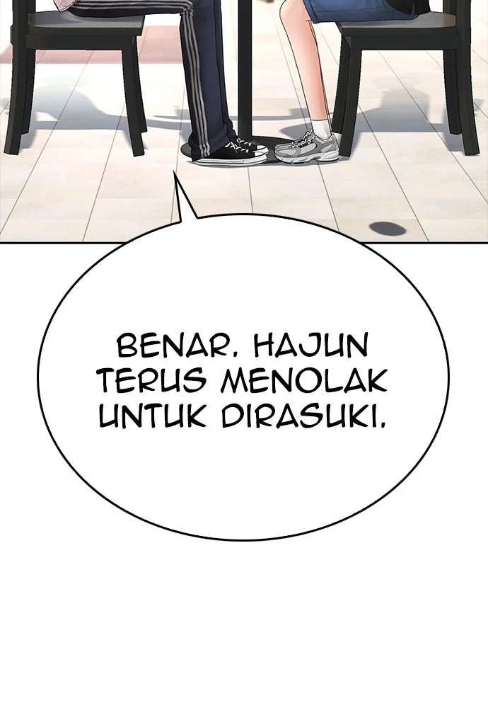Highschool Lunch Dad Bab 123 halaman 22