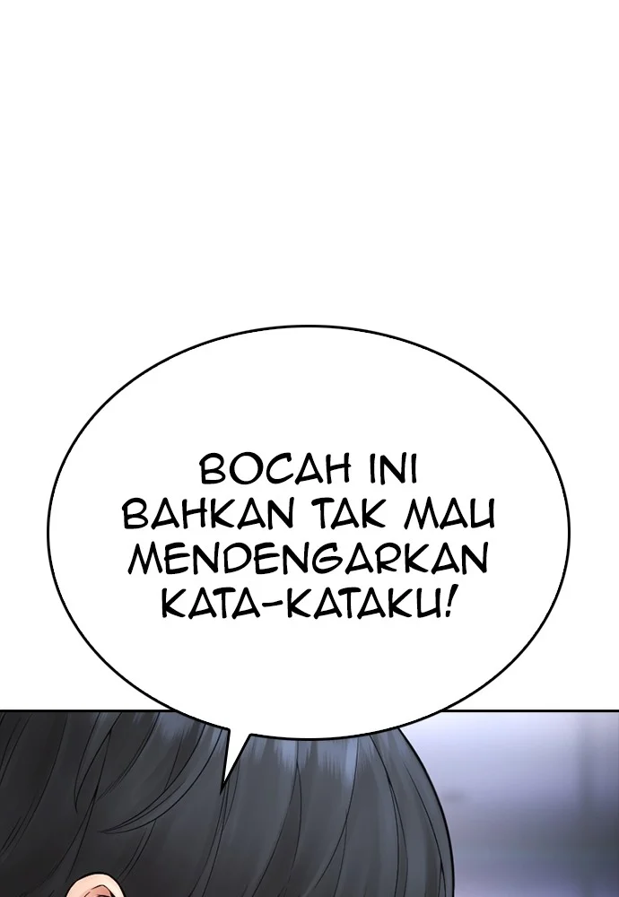 Highschool Lunch Dad Bab 123 halaman 23