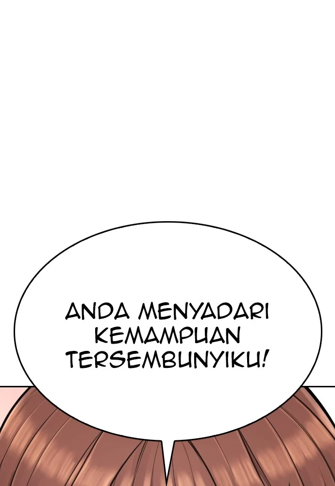 Highschool Lunch Dad Bab 123 halaman 43