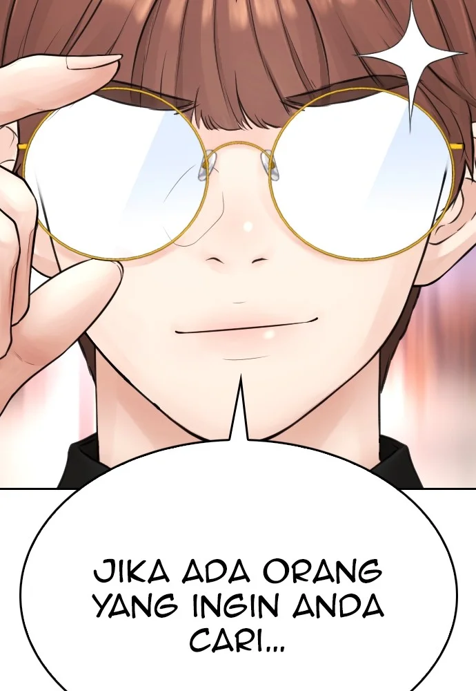 Highschool Lunch Dad Bab 123 halaman 44