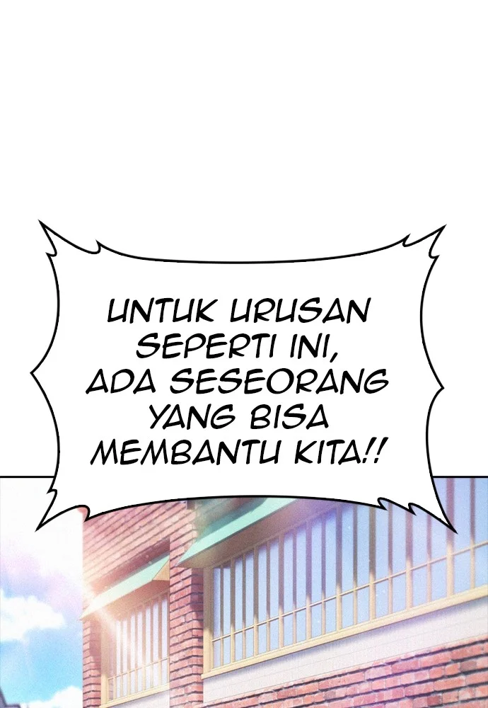 Highschool Lunch Dad Bab 123 halaman 50