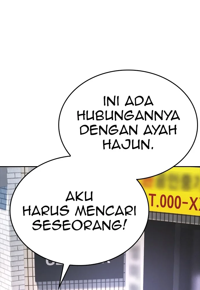 Highschool Lunch Dad Bab 123 halaman 54