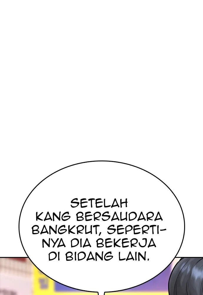 Highschool Lunch Dad Bab 123 halaman 59