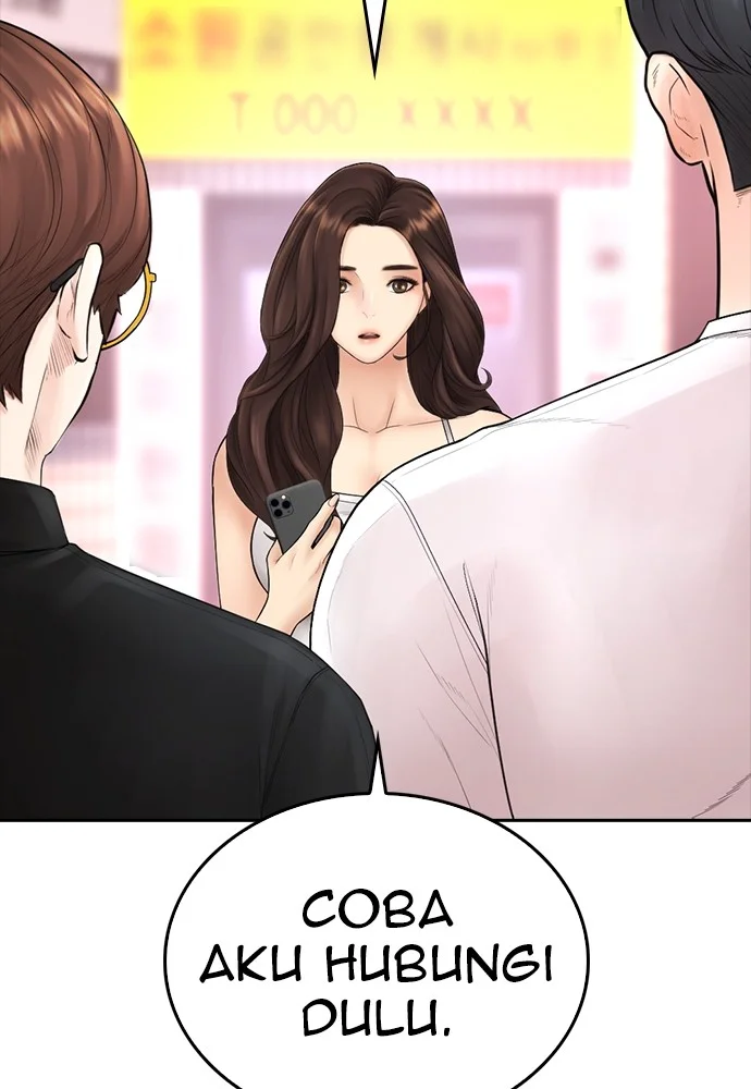 Highschool Lunch Dad Bab 123 halaman 60