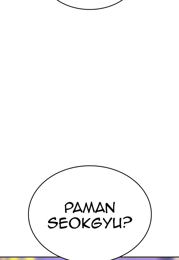 Highschool Lunch Dad Bab 123 halaman 61