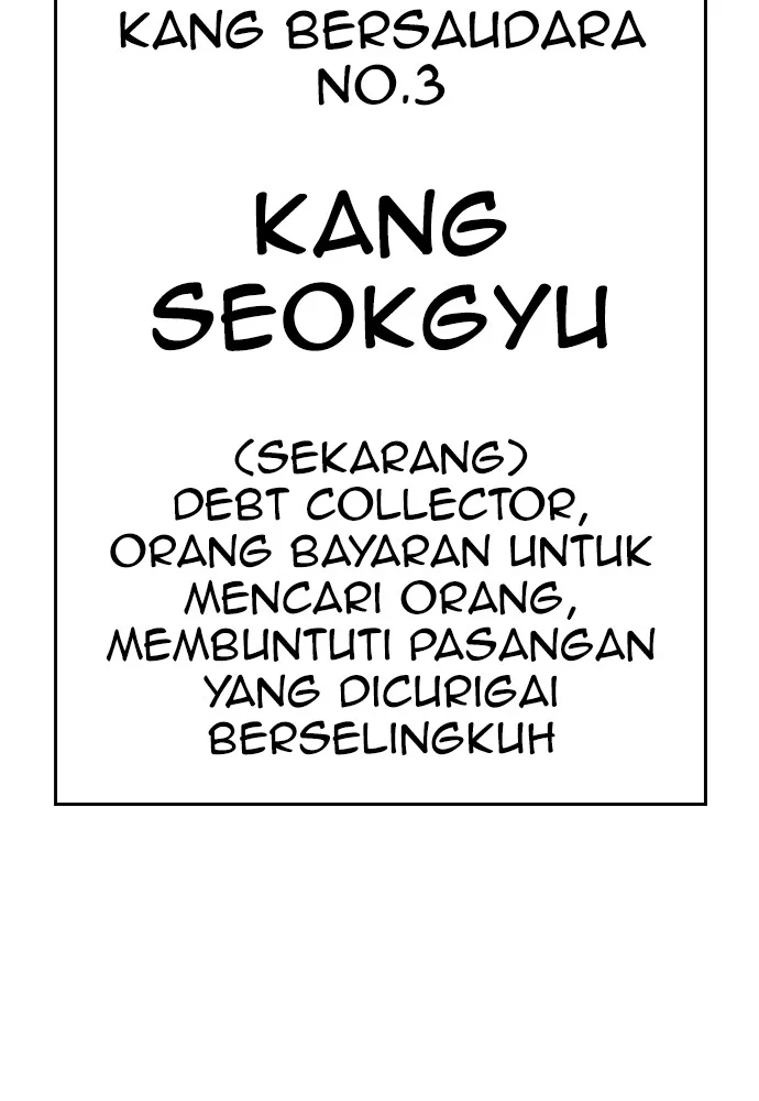Highschool Lunch Dad Bab 123 halaman 68